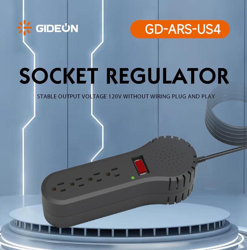 GD-ARS-US4-详情页 (1)