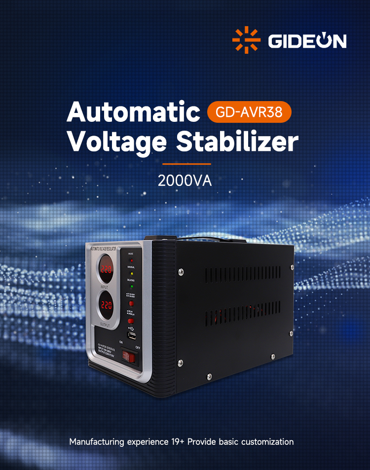 GD-AVR38 详情页 _01