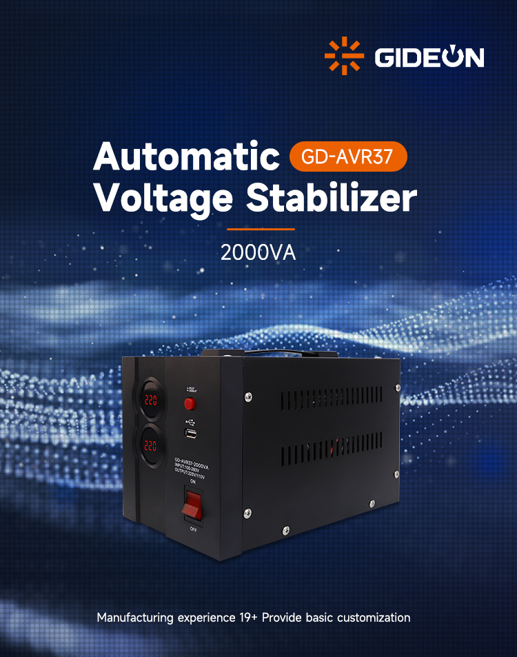 GD-AVR37 详情页 _01