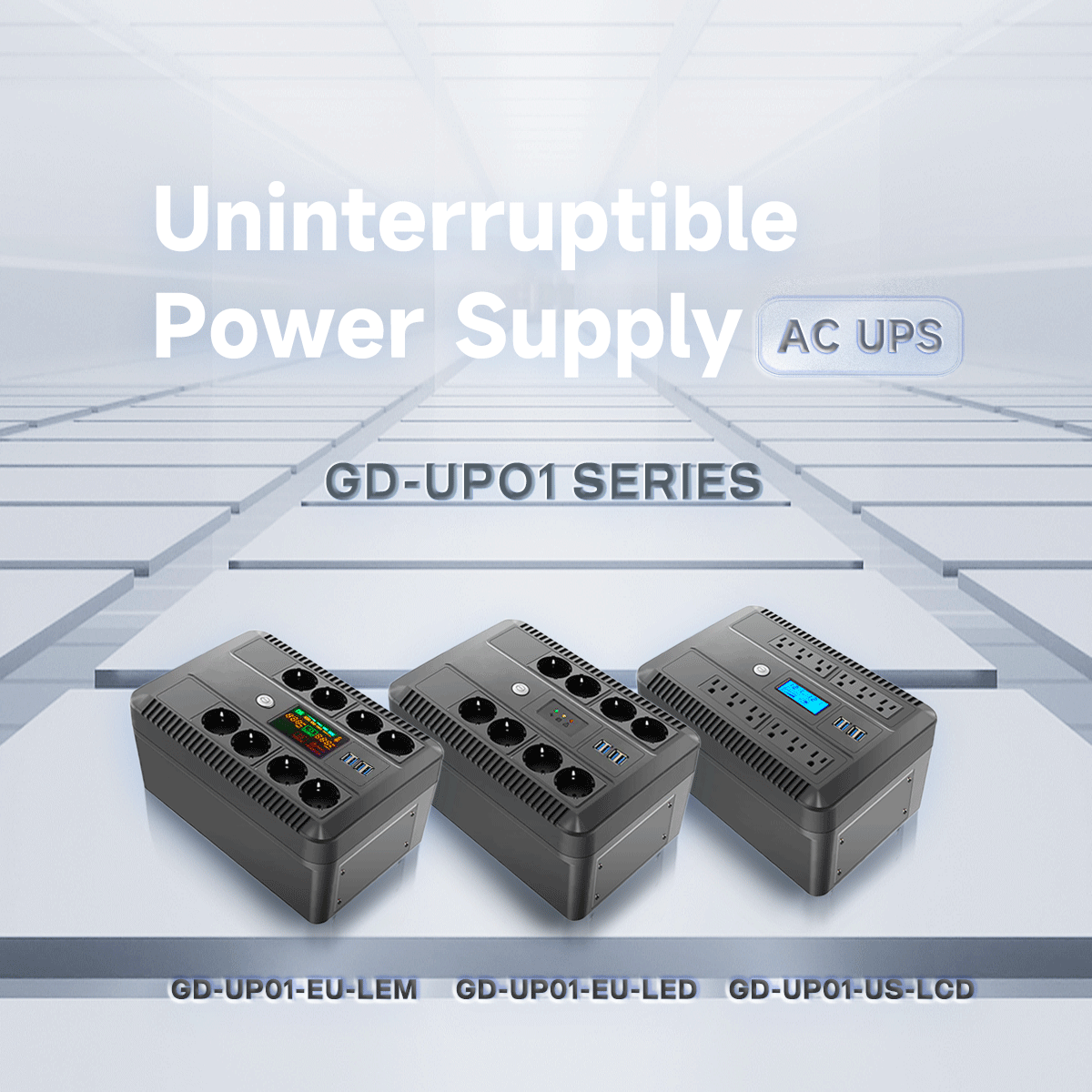 Introducción al producto de la serie GD-UP01