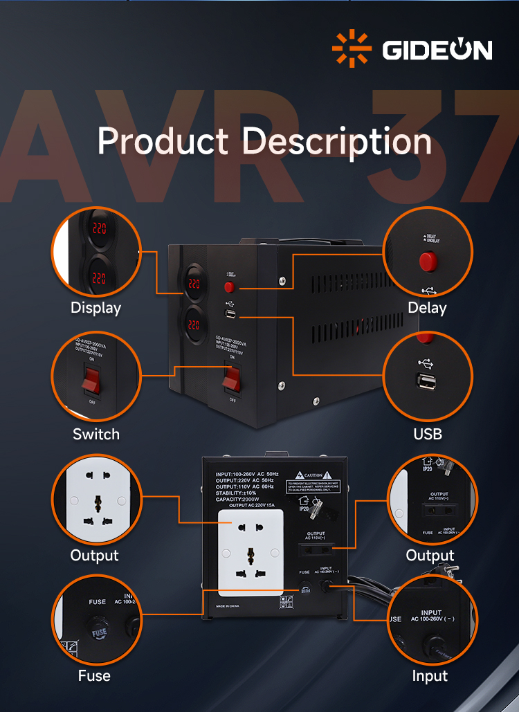 GD-AVR37 详情页 _03