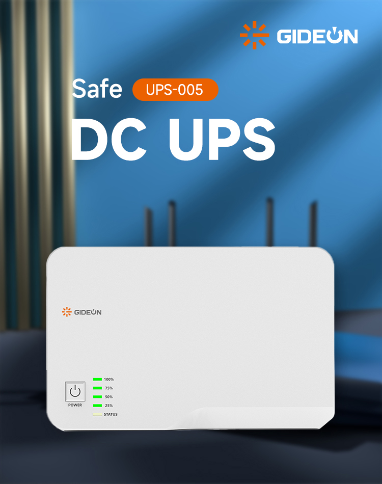 UPS-005 详情页 (1)