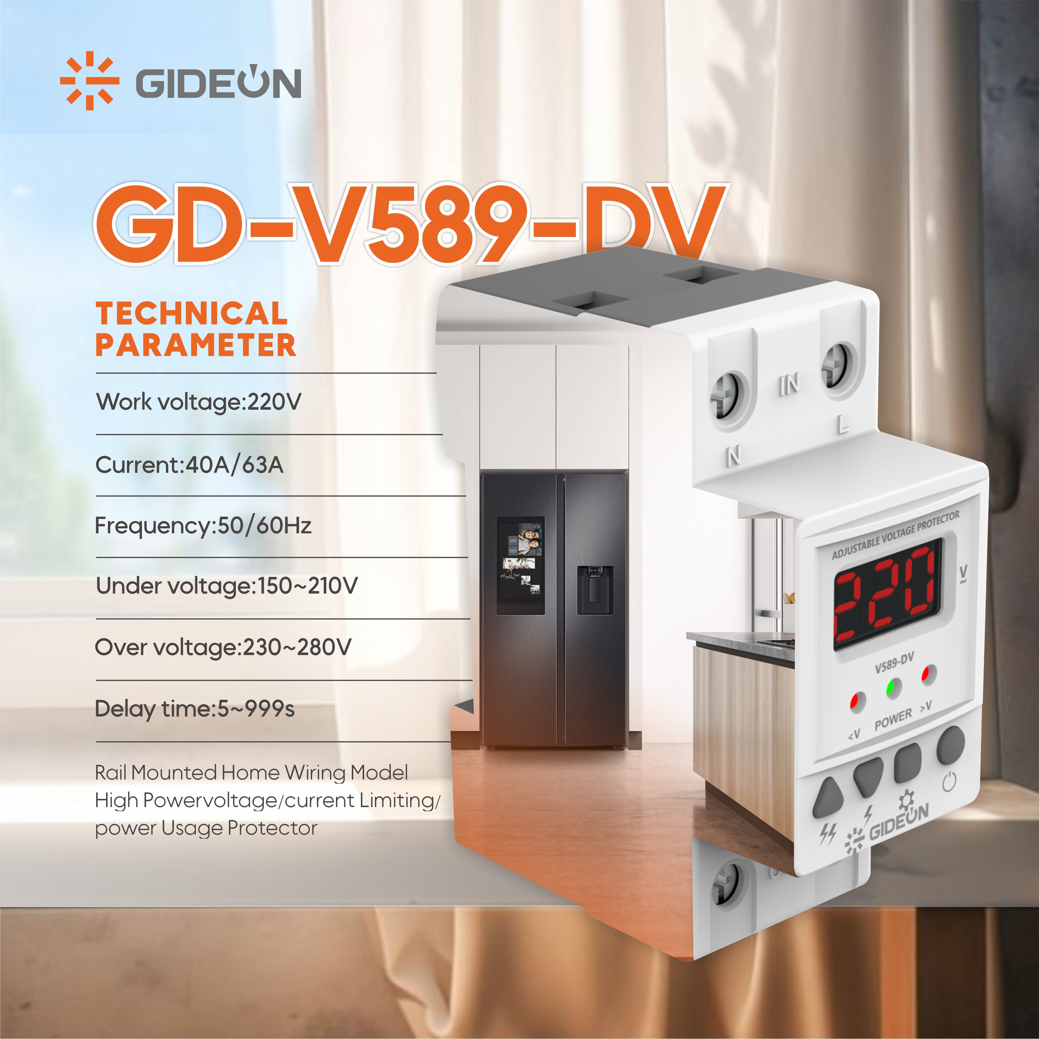 GD-V589 DV DIN Voltaje ferroviario ｜ Protección de seguridad eléctrica para el hogar